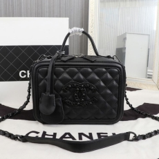 Chanel Cosmetic Bags